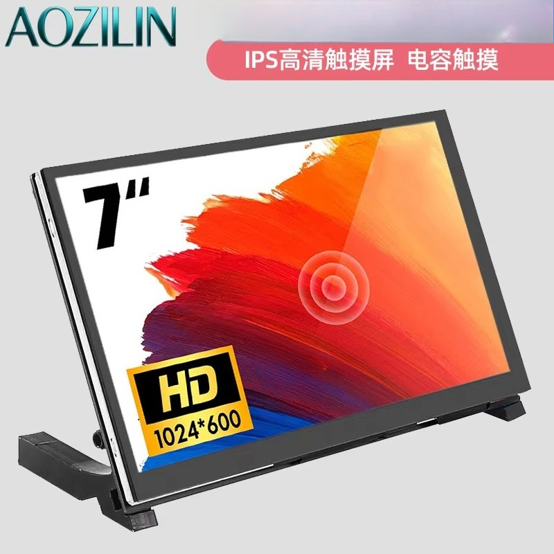 AOZILIN – 5/7/10,1-calowy moni – Raspberry Pi 10.1 Inch Capacitive Touch Screen Ips recenzja i cena
